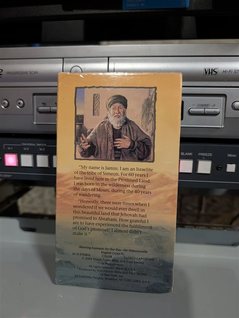 Warning Examples for Our Day: tape photo 2
