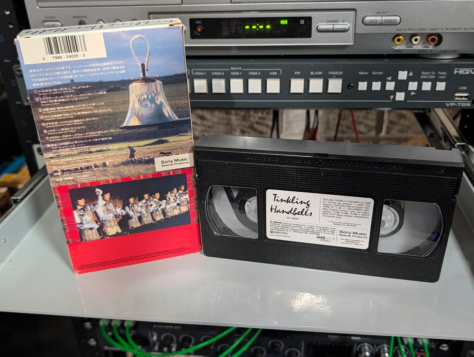 Tinkling Handbells: tape photo 2
